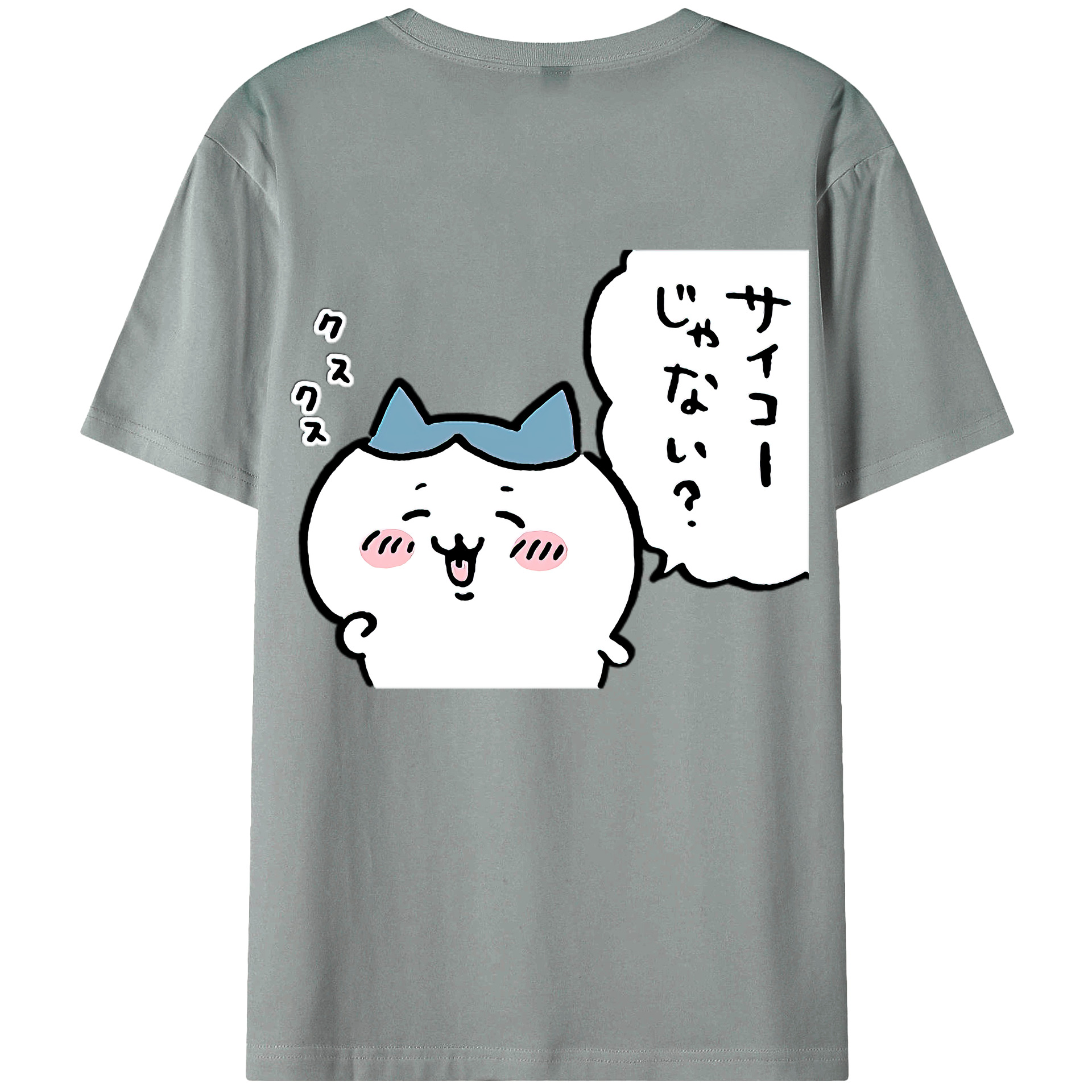 （画像用） ちいかわ ハチワレ Chii-kawa hachiware 綿100％ メンズ半袖Tシャツ（バックプリント） 通気性